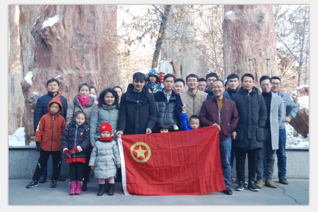 QQ؈D20181120185029.jpg